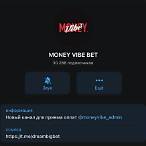 dream big bet телеграмм